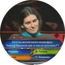 Краєва Раїса