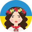 Наталия Савина